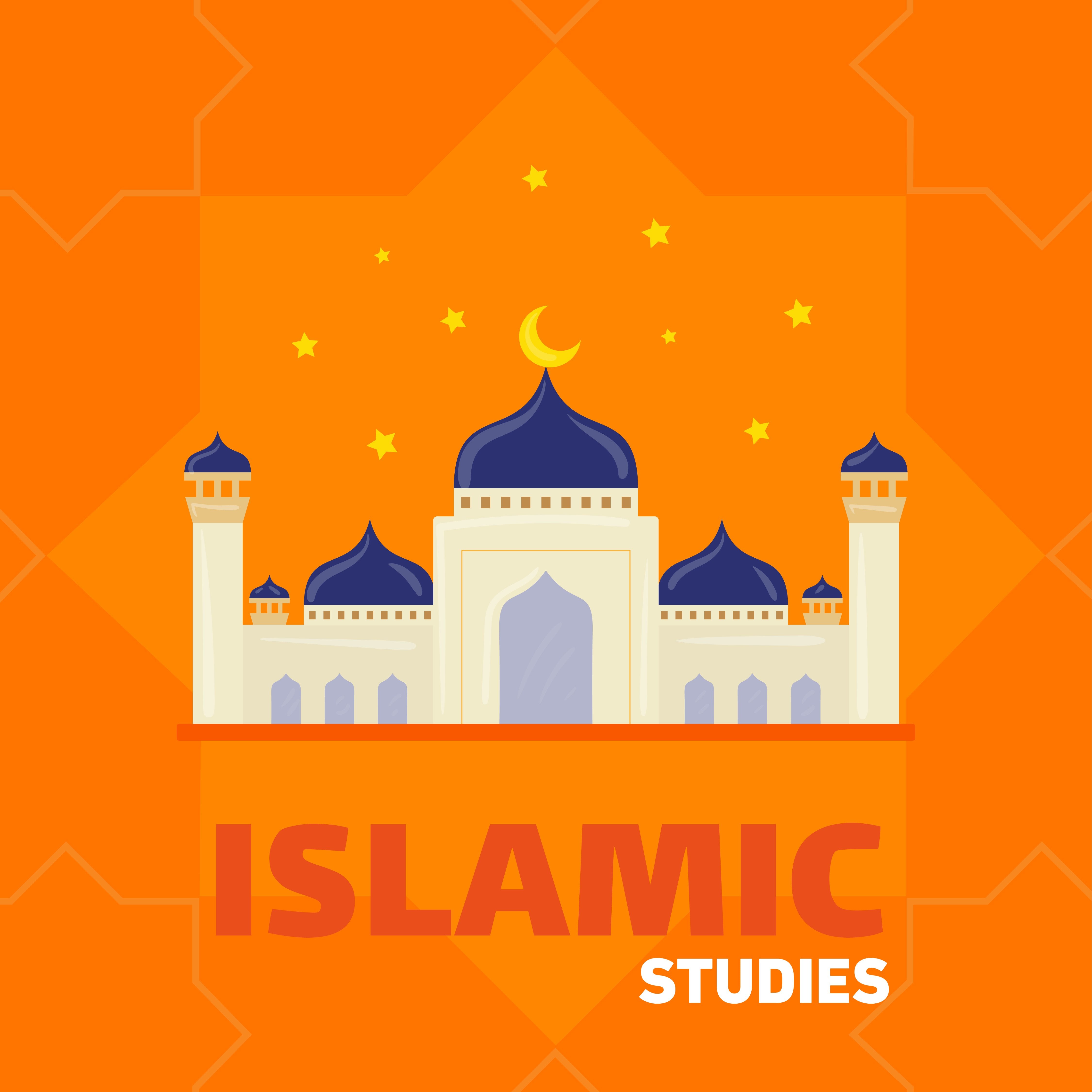 Islamic Studies دراسات إسلامية