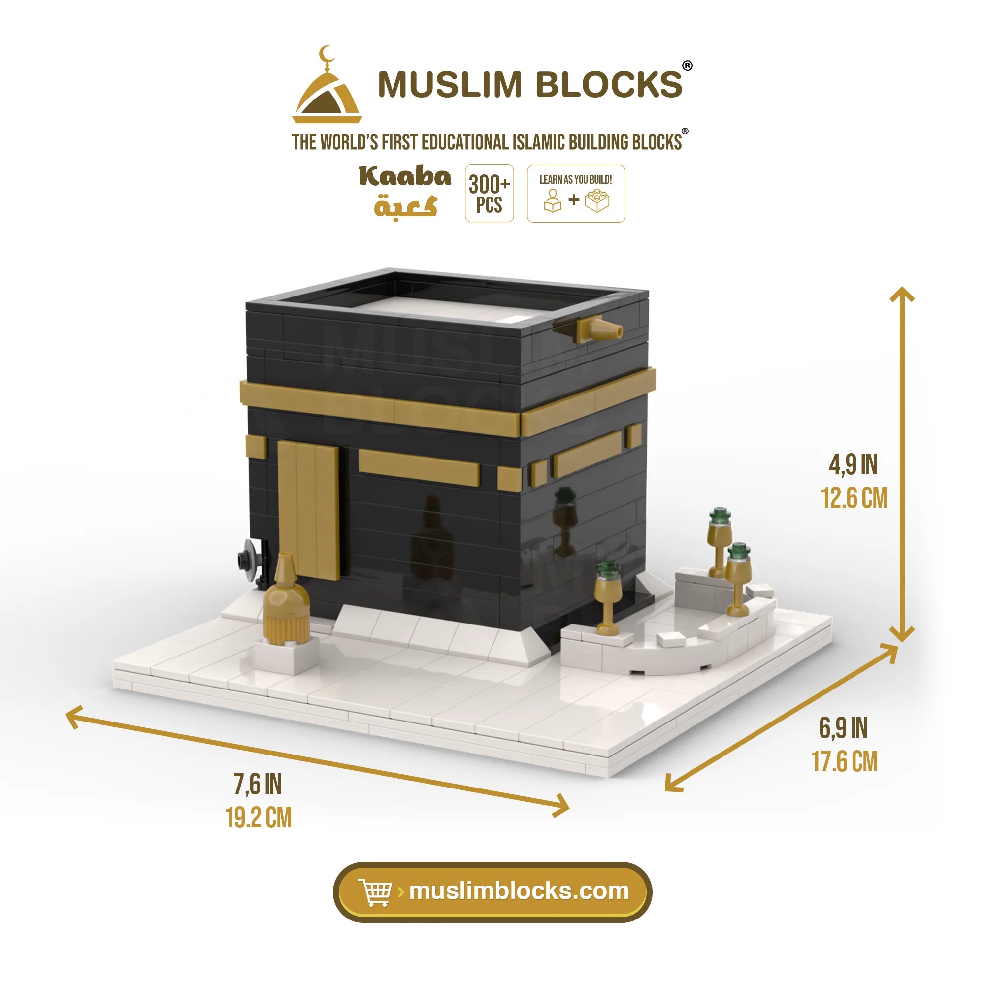 Muslim Blocks