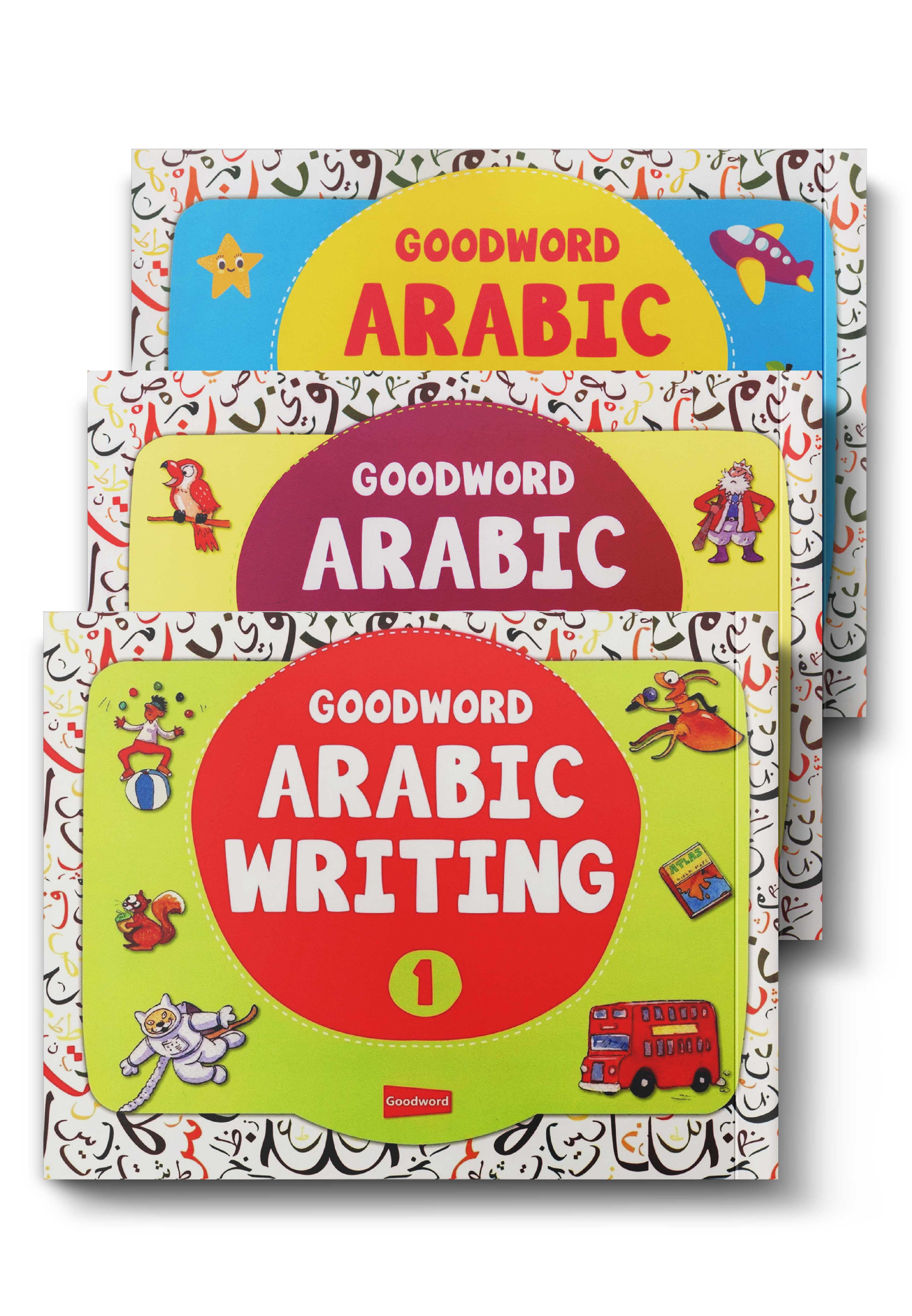 Goodword Arabic Writing Book