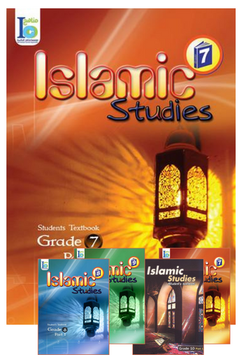  ICO Islamic Studies - Middle & High