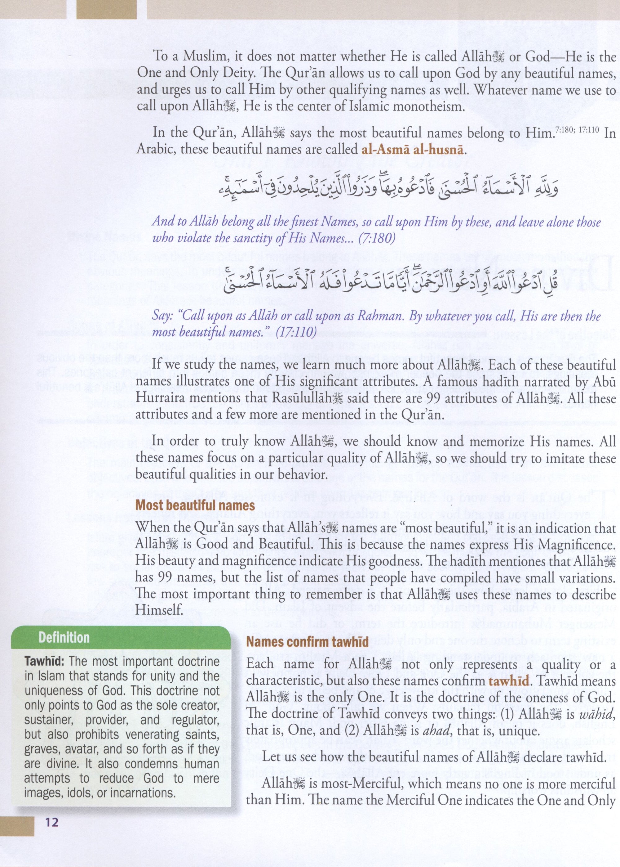 Weekend Learning Islamic Studies Level 8