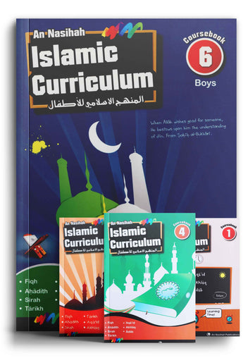 An Nasihah Publications Elementary school