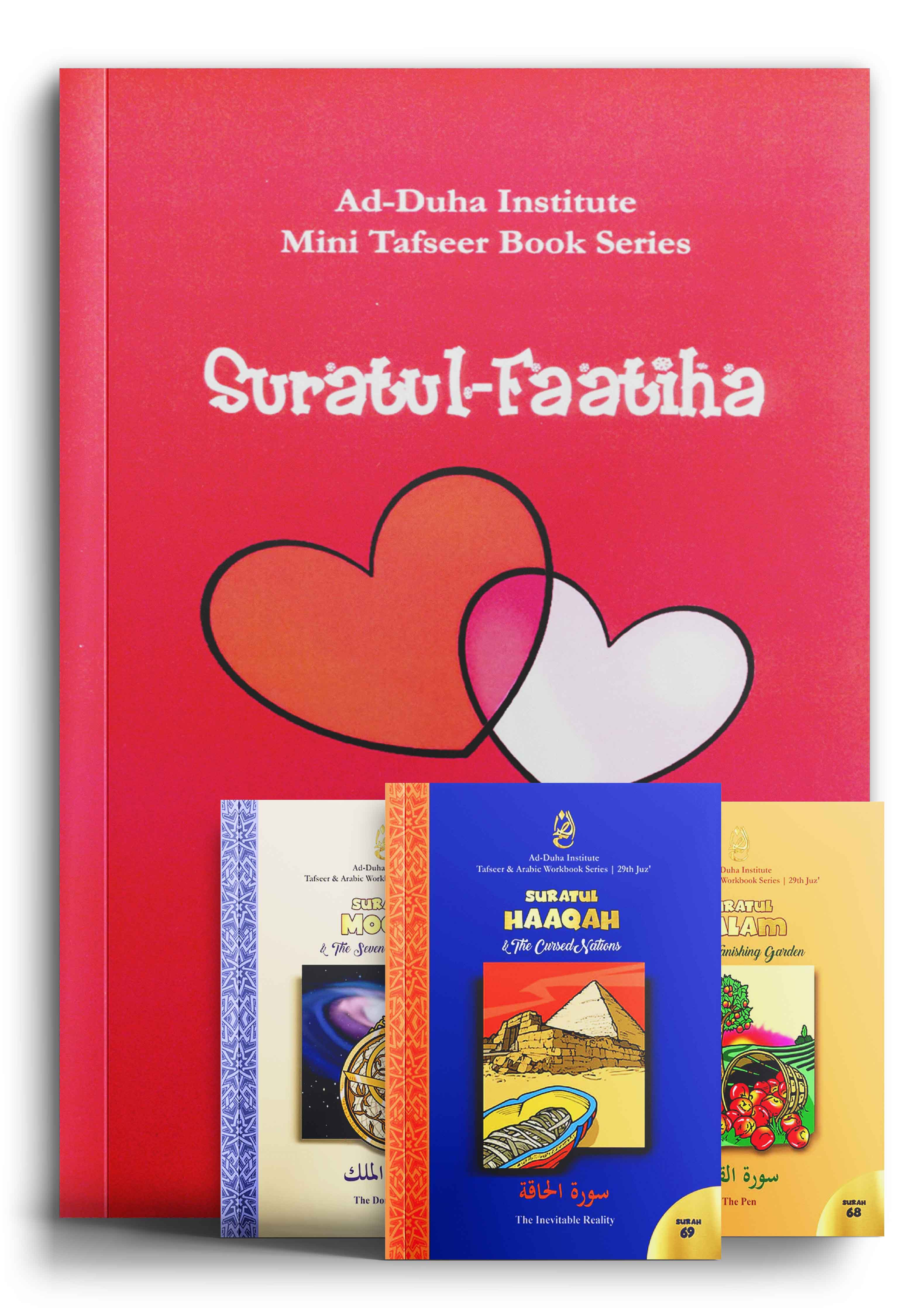 Mini Tafseer Books