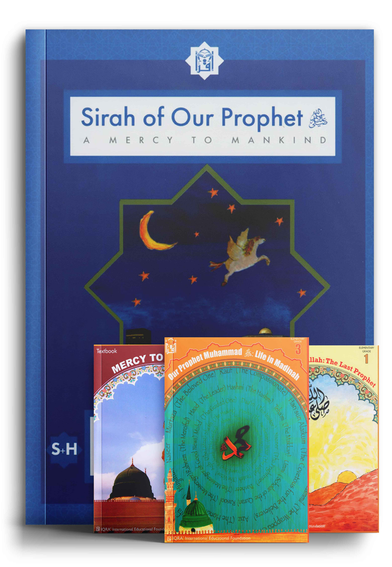 Sirah of Our Prophet