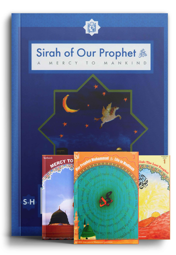 Sirah of Our Prophet