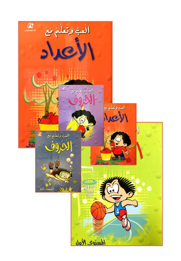 Play and Learn with Arabic Letters