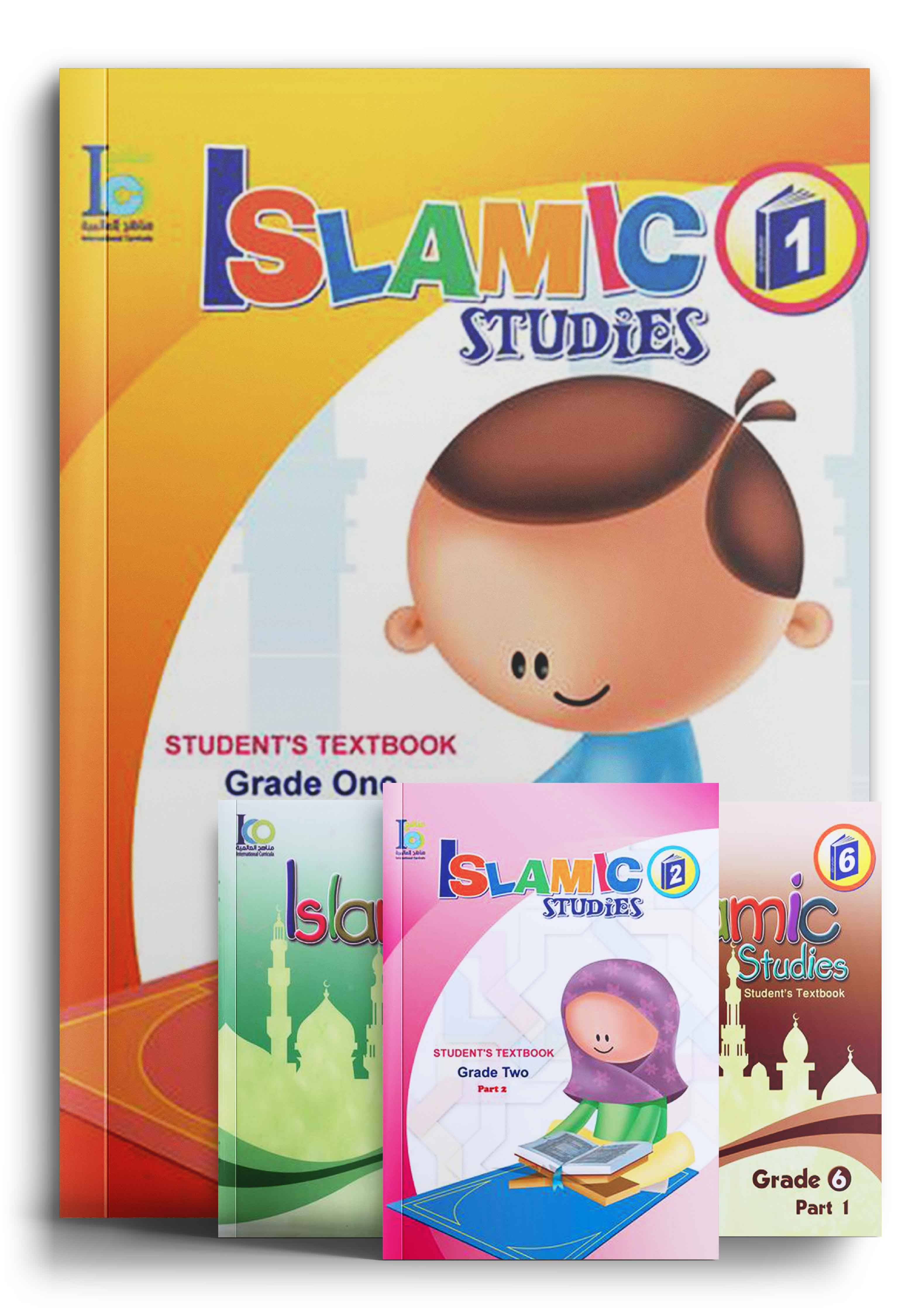 ICO Islamic Studies Elementary school