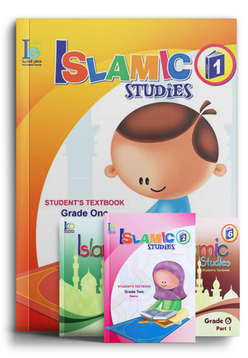 ICO Islamic Studies Elementary school