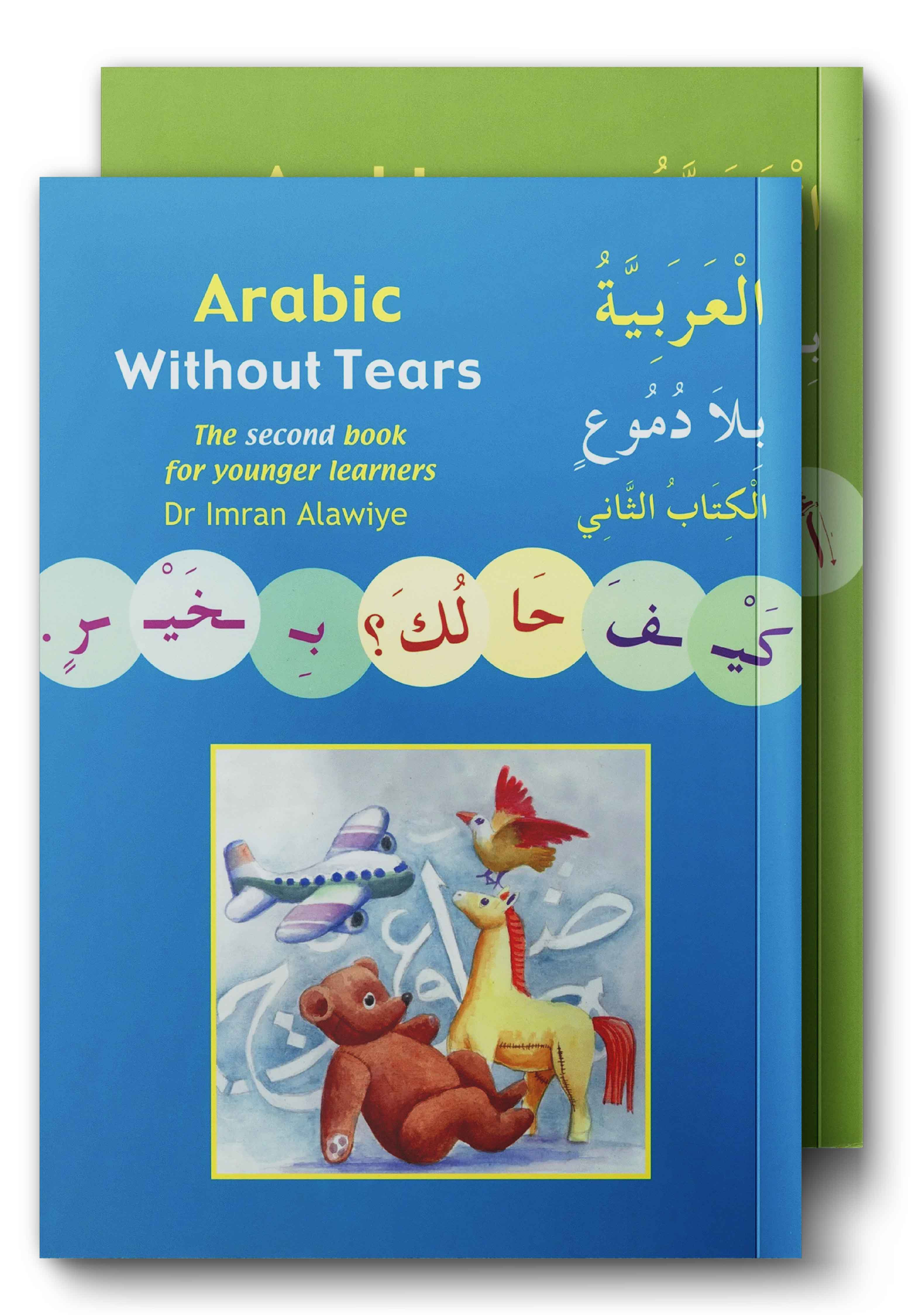 Arabic Without Tears