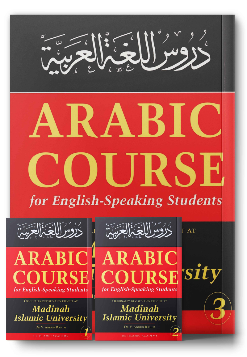 Arabic Course for English Speaking Students