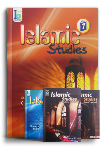 ICO Islamic Studies - Middle & High