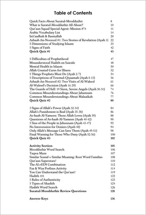 Surah 74 - Suratul-Moodduthir & The Greed Game: Tafseer & Arabic Workbook