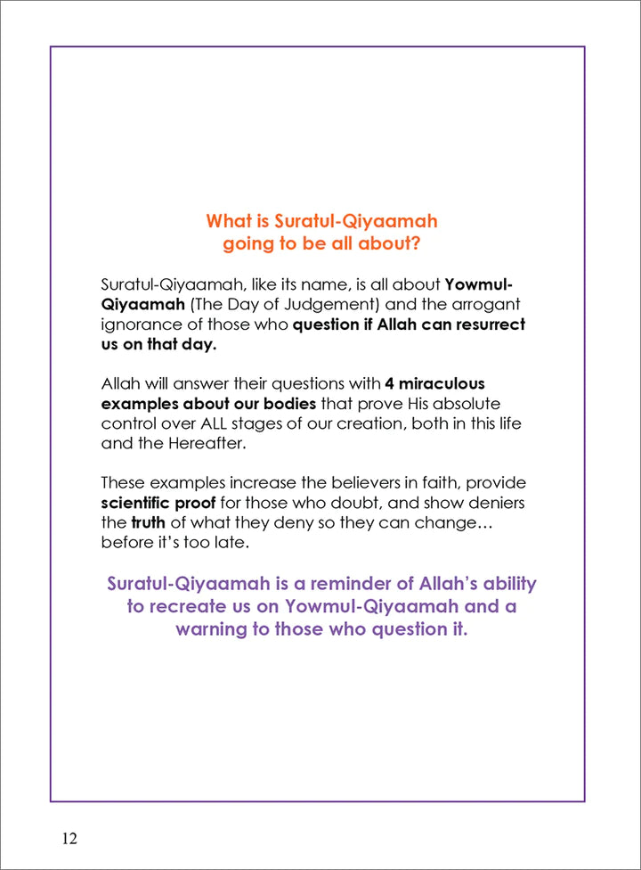 Tafseer & Arabic Workbook: Suratul-Qiyaamah & The Miraculous Signs (Surah 75)
