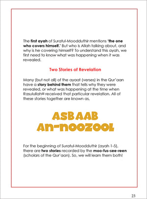 Surah 74 - Suratul-Moodduthir & The Greed Game: Tafseer & Arabic Workbook