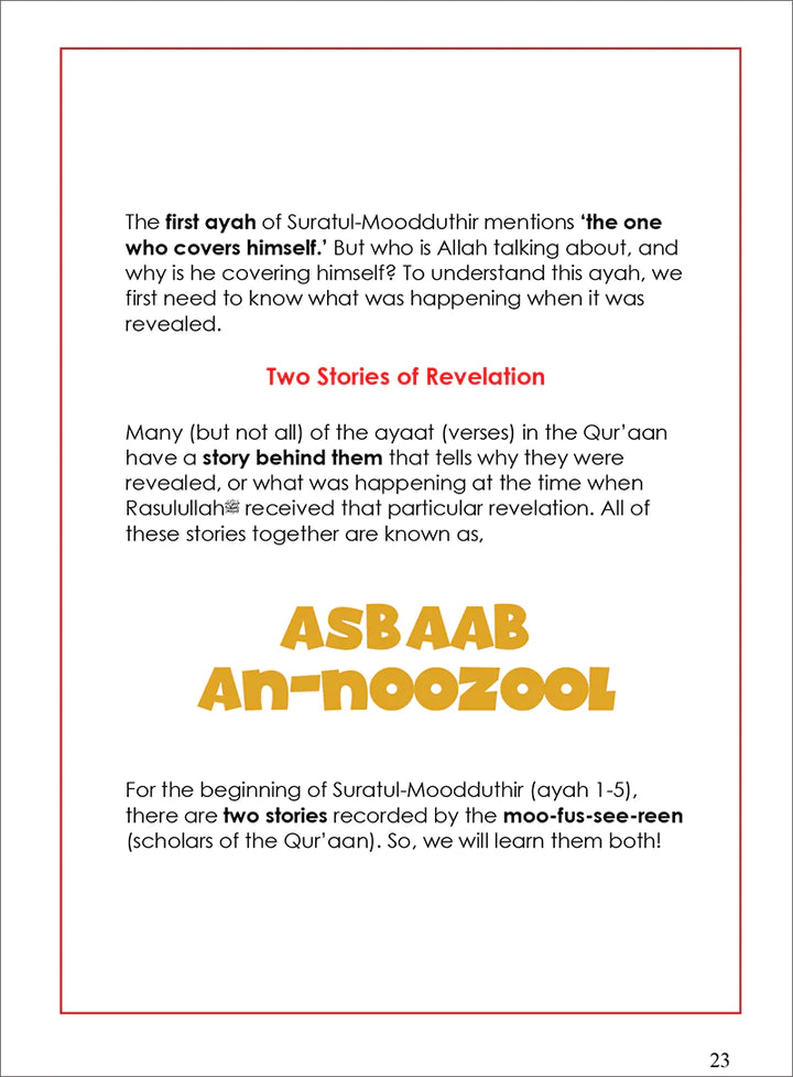 Surah 74 - Suratul-Moodduthir & The Greed Game: Tafseer & Arabic Workbook