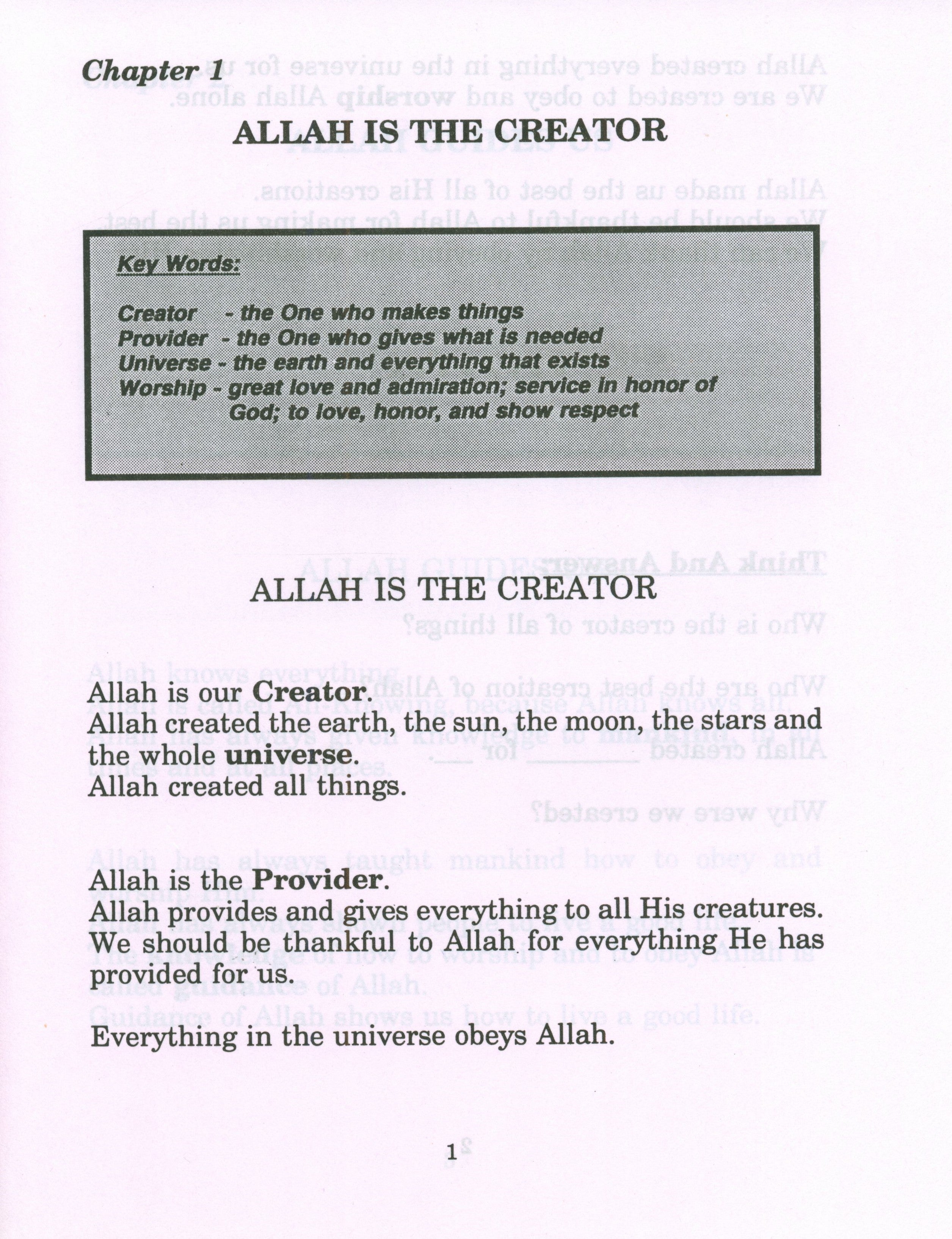 My Little Book About The Quran