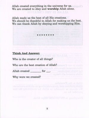 My Little Book About The Quran