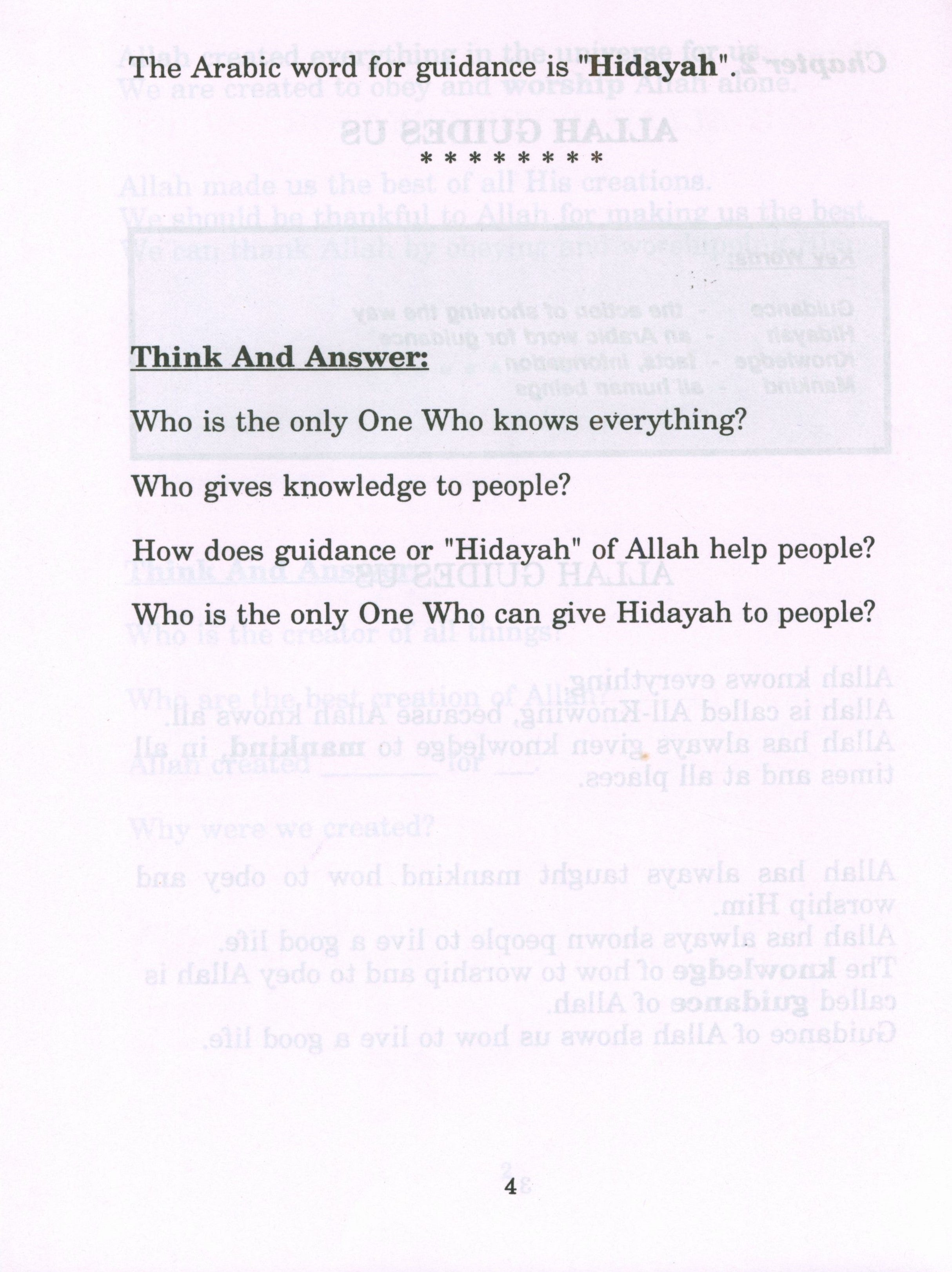 My Little Book About The Quran