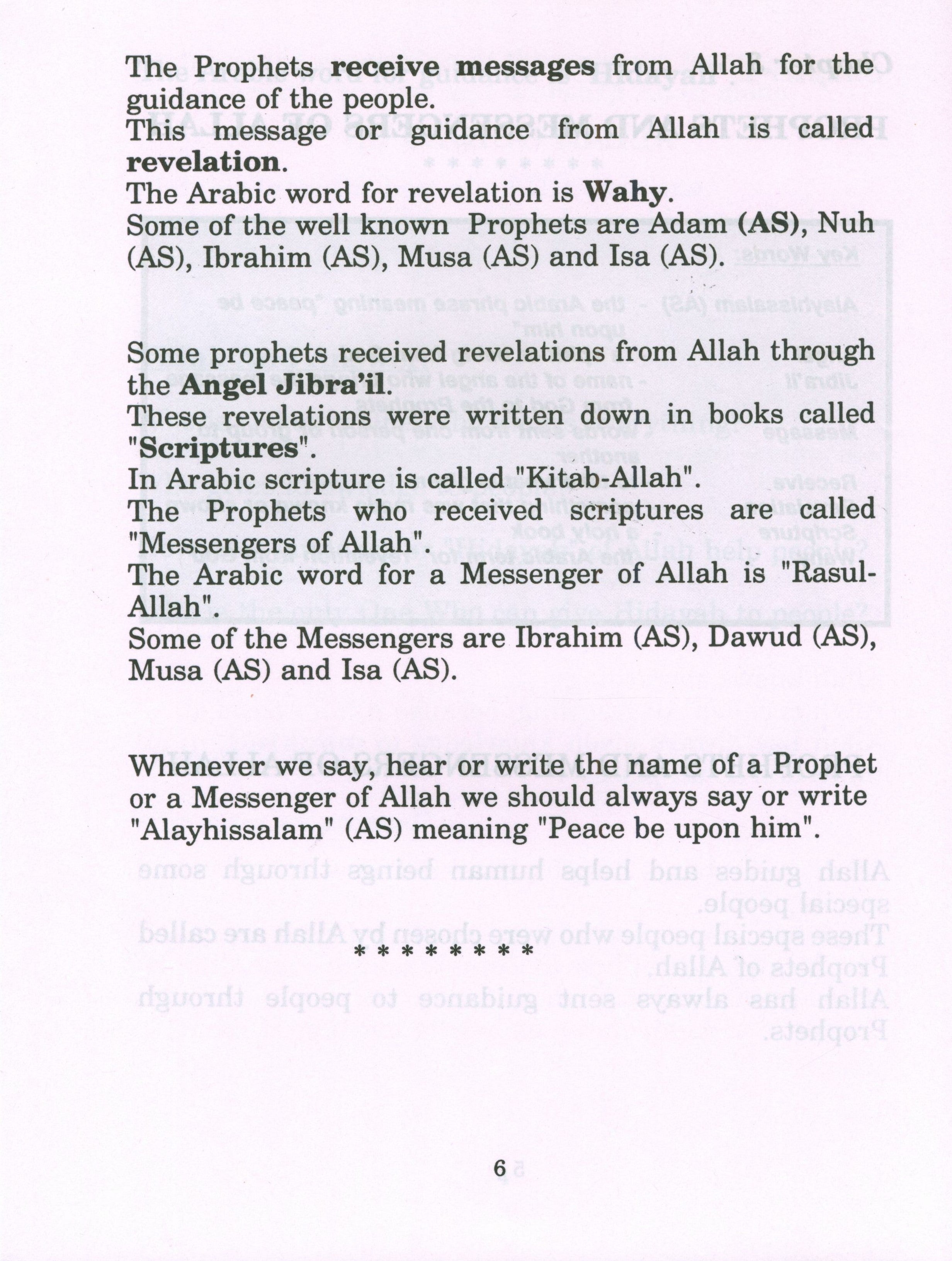 My Little Book About The Quran