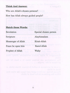 My Little Book About The Quran