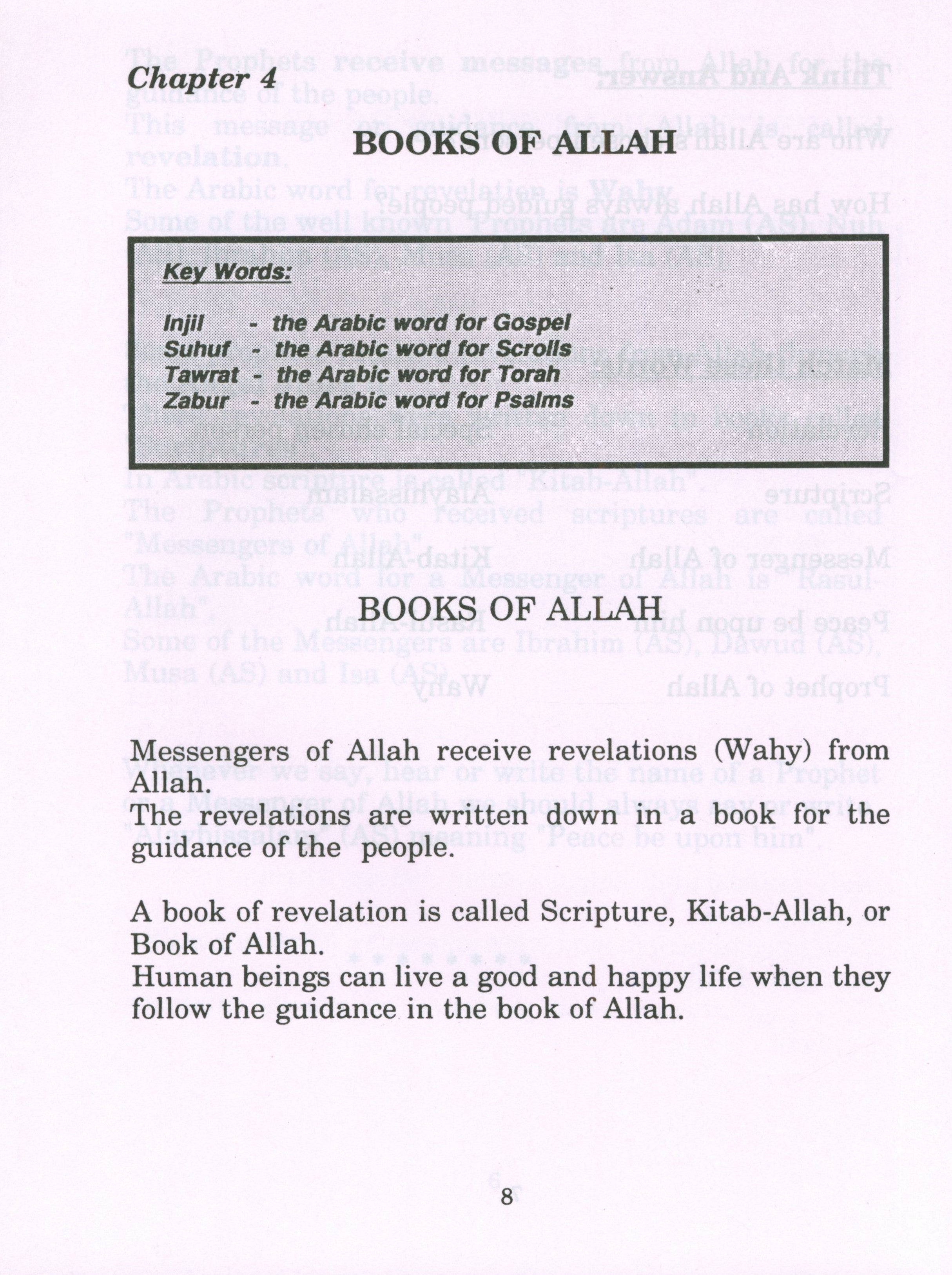 My Little Book About The Quran