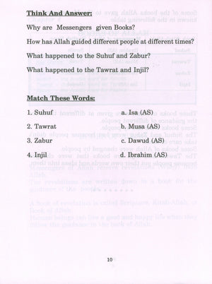 My Little Book About The Quran