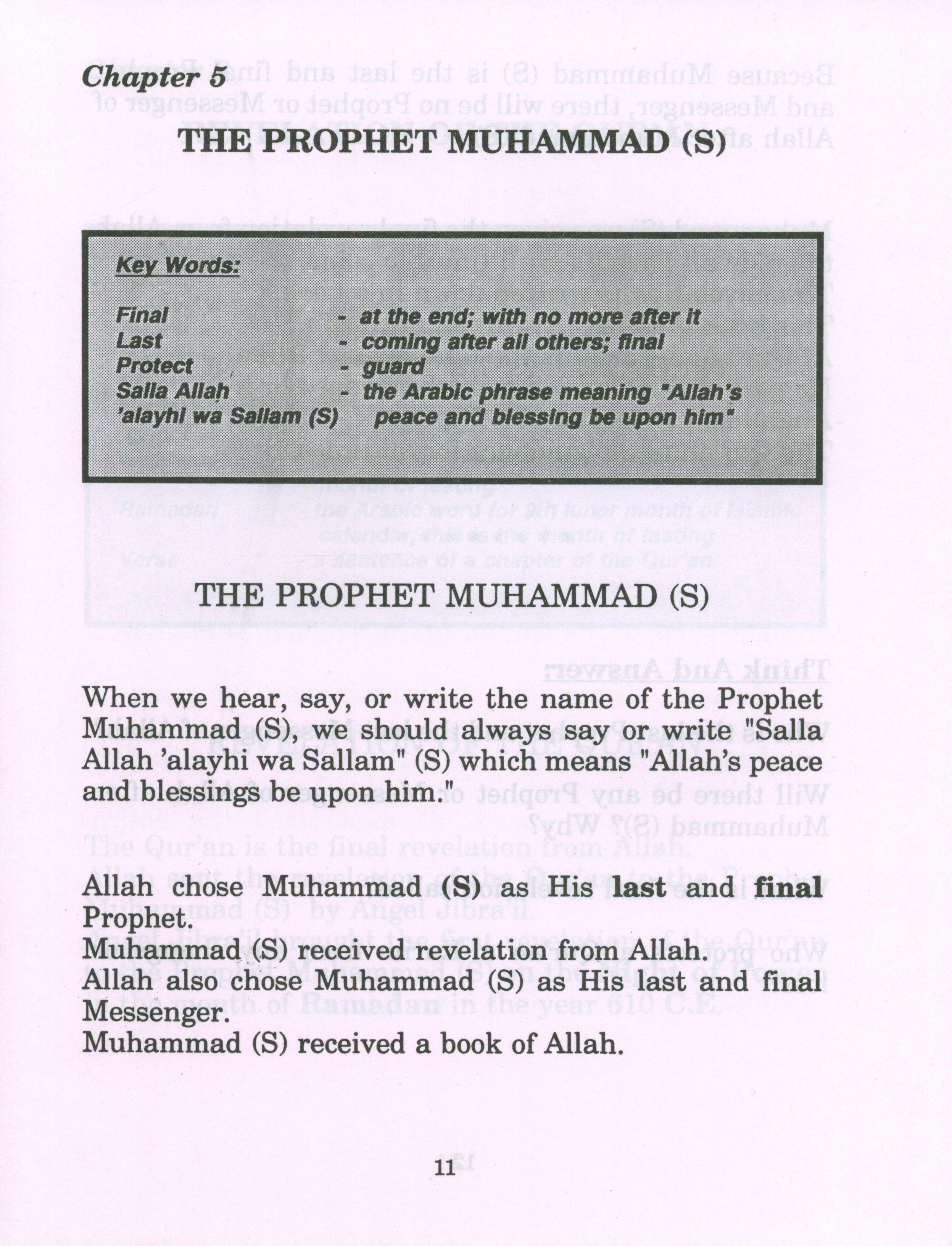 My Little Book About The Quran