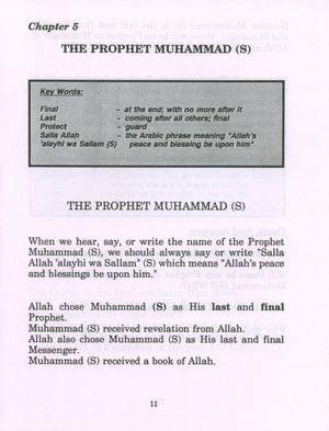 My Little Book About The Quran