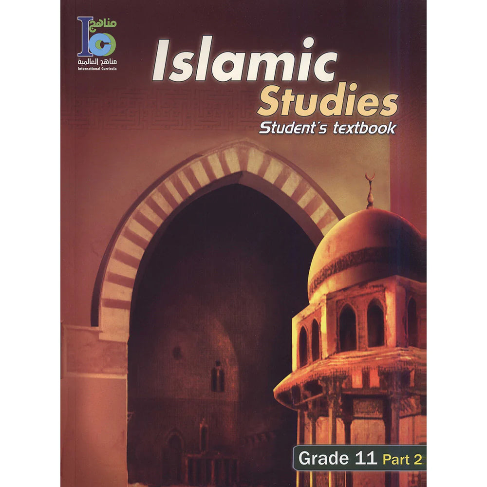 ICO Islamic Studies Textbook Level 11 Part 2