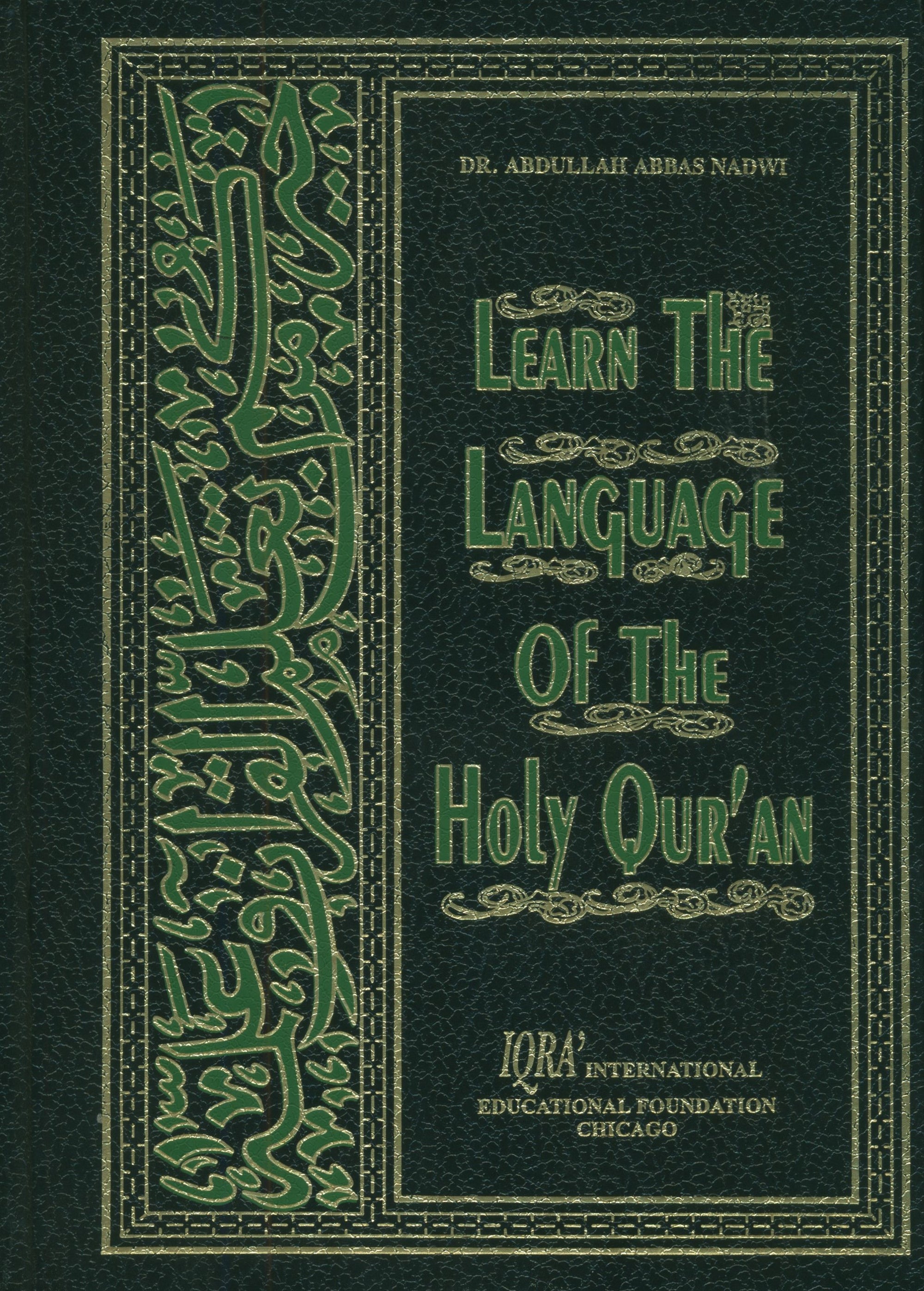 Learn the Language of the Qur'an (Hardcover)