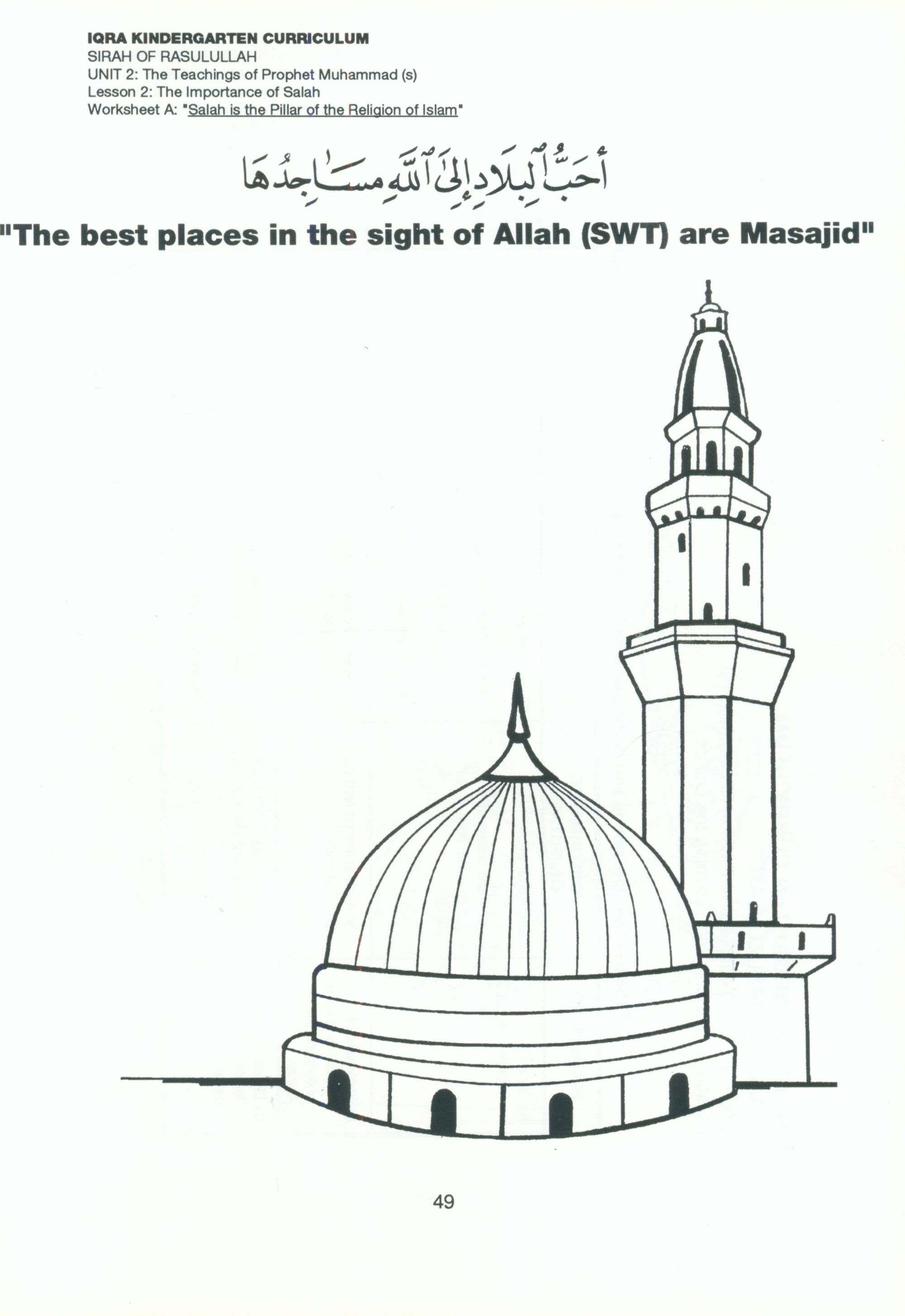 IQRA' Kindergarten Curriculum Volume 2 - Sirah of Rasulullah