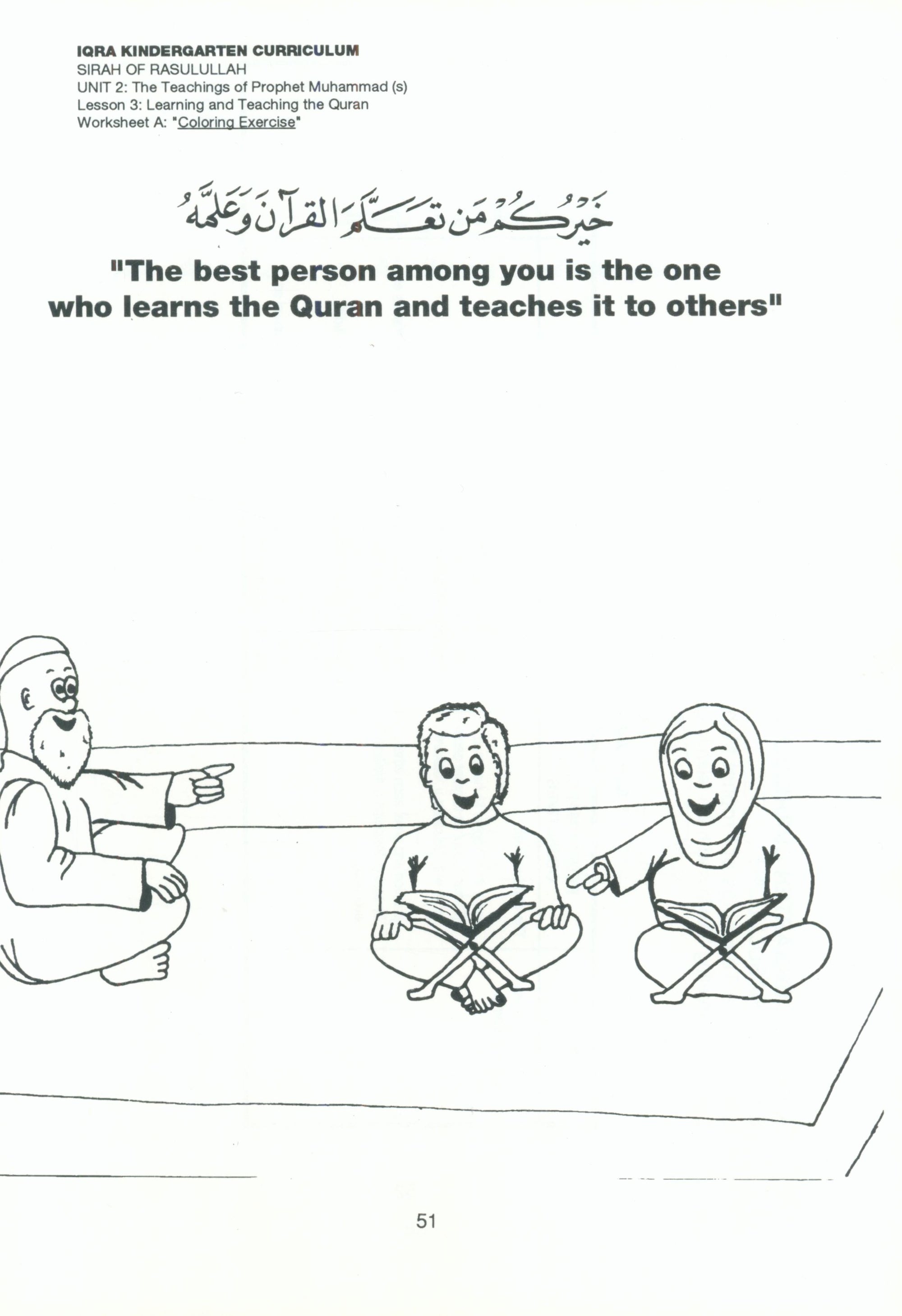 IQRA' Kindergarten Curriculum Volume 2 - Sirah of Rasulullah