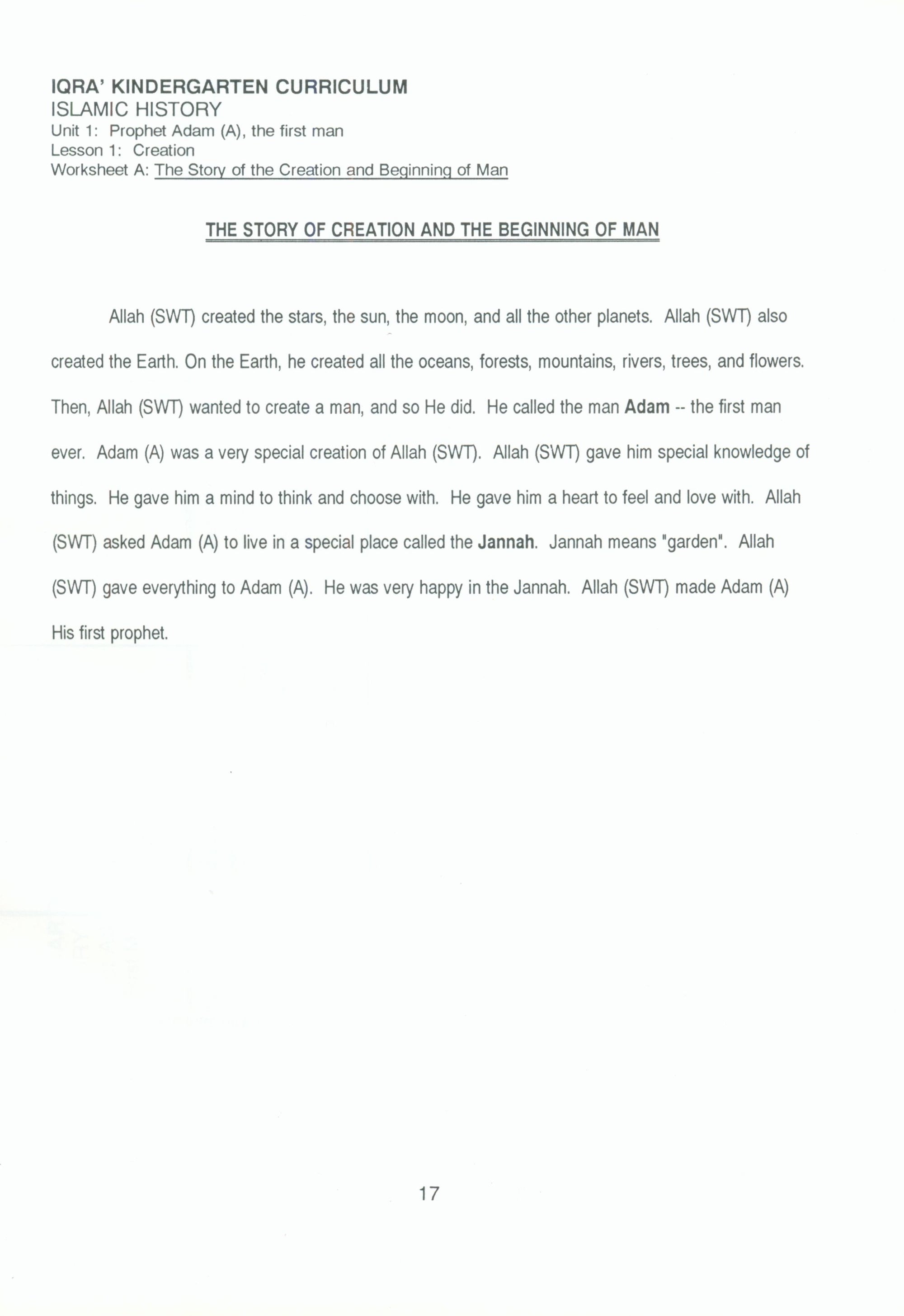 IQRA' Kindergarten Curriculum Volume 1 - Islamic History