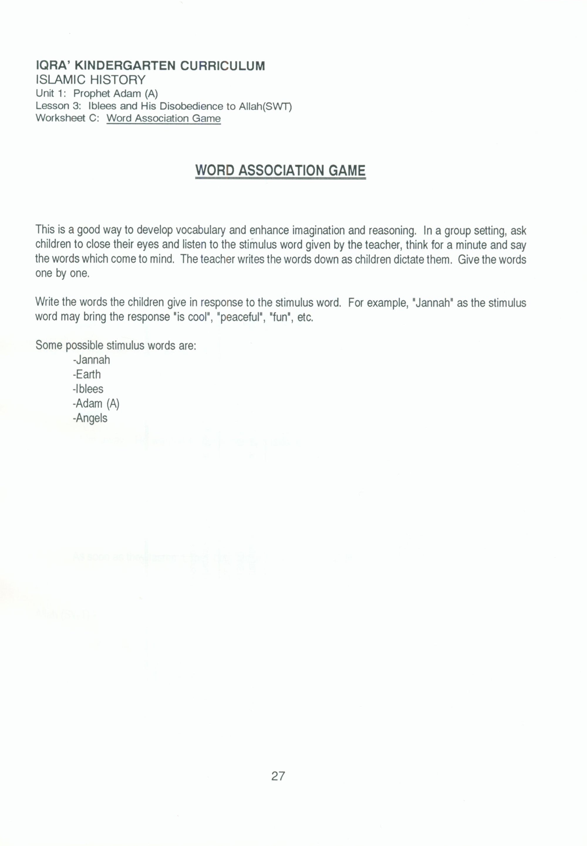 IQRA' Kindergarten Curriculum Volume 1 - Islamic History