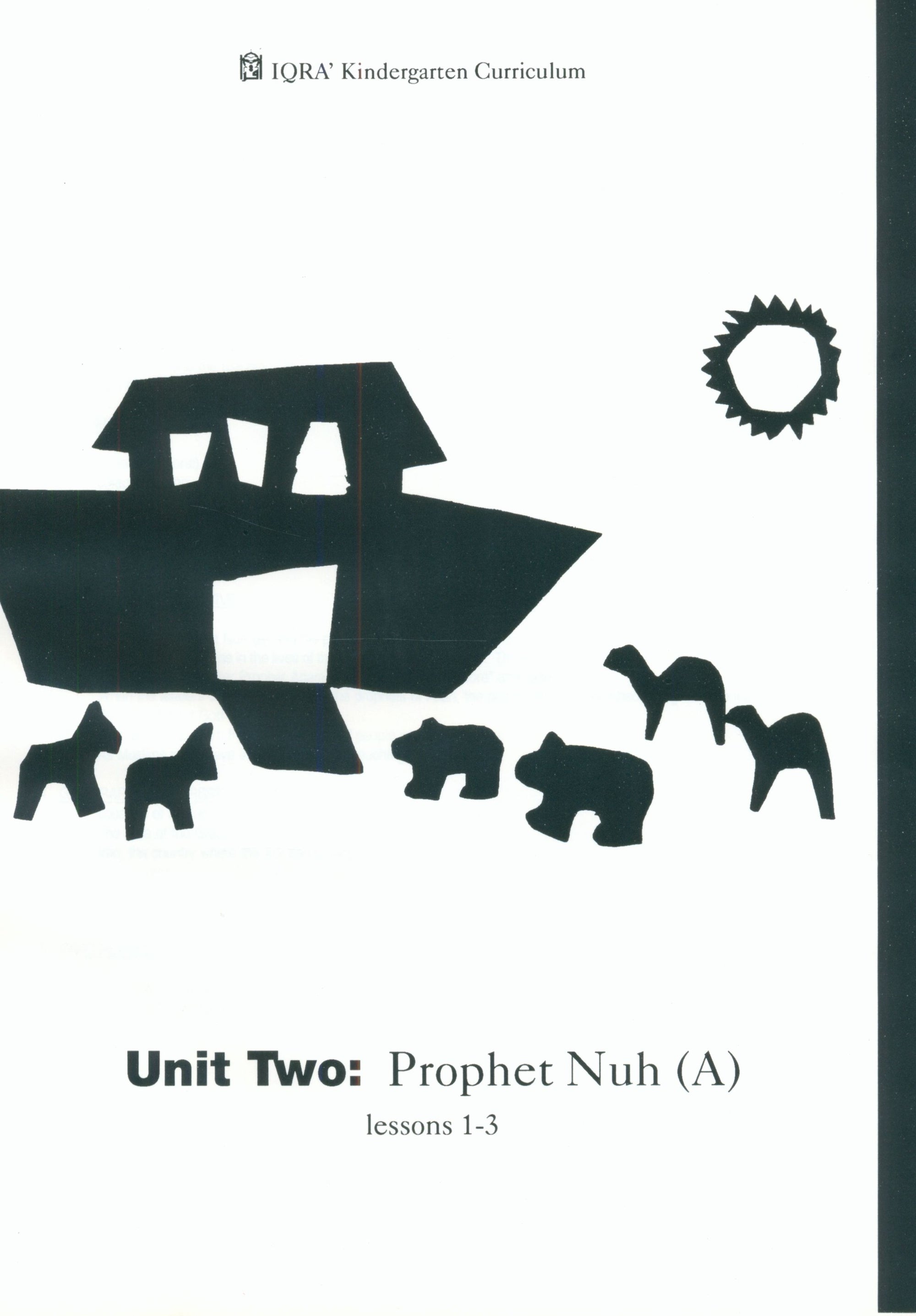 IQRA' Kindergarten Curriculum Volume 1 - Islamic History