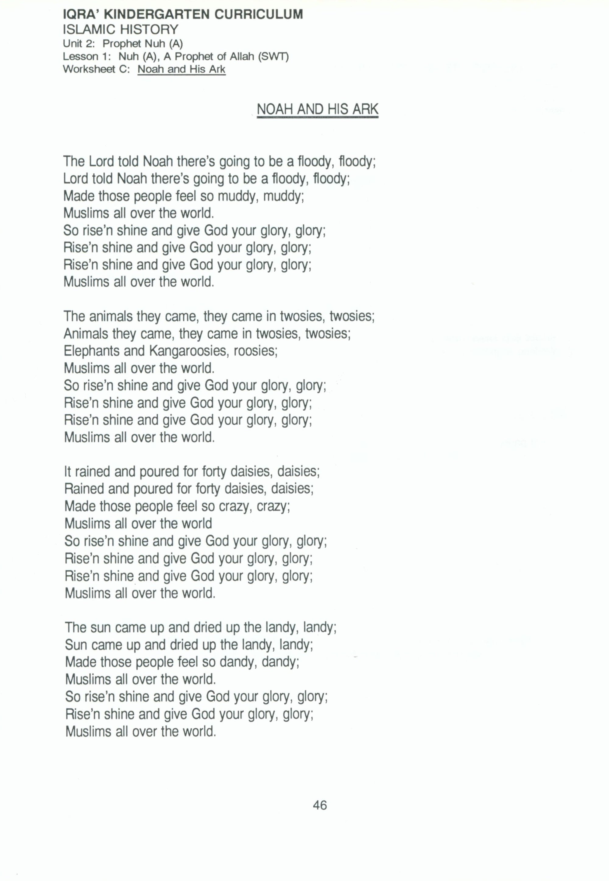 IQRA' Kindergarten Curriculum Volume 1 - Islamic History