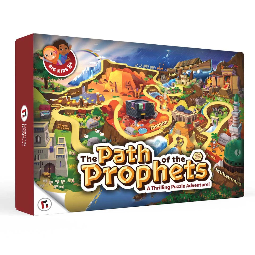 The Path of the Prophets - Puzzle