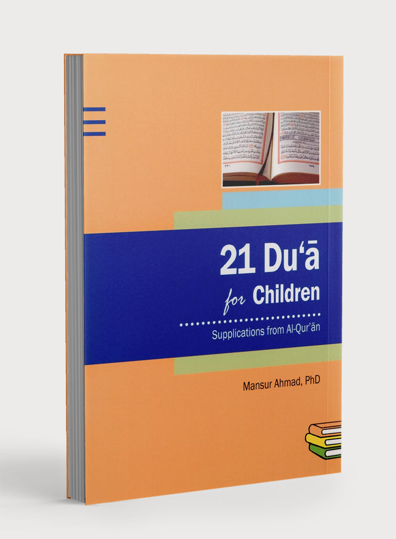 21 Dua for Children