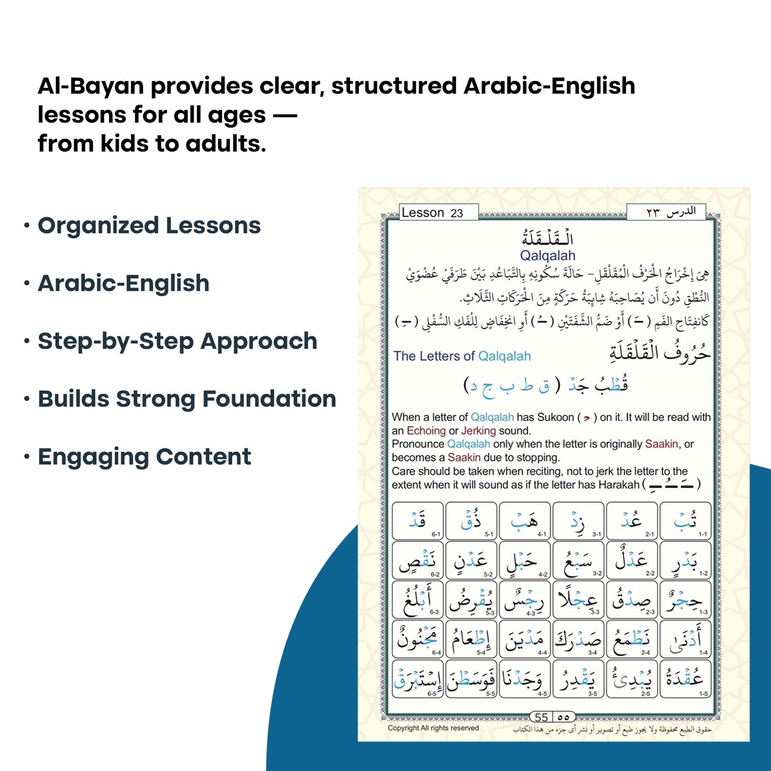 AL-Bayan in Reading Arabic and Quran