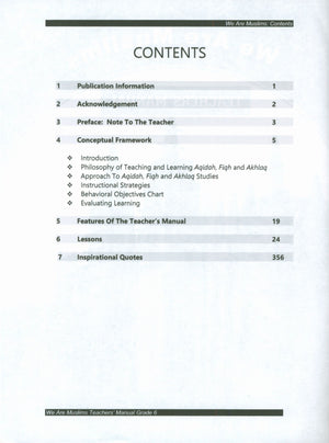 We Are Muslims Teacher Book Grade 6