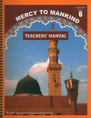 Mercy to Mankind Madina Period Teacher's Manual CD - 6th Grade