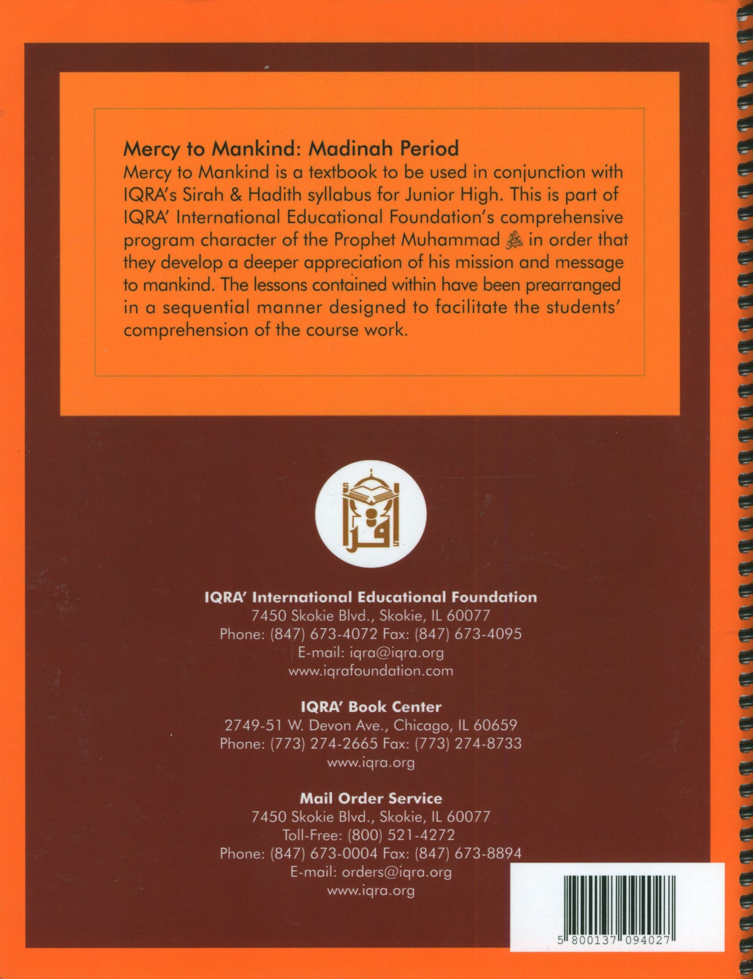 Mercy to Mankind Madina Period Teacher's Manual CD - 6th Grade