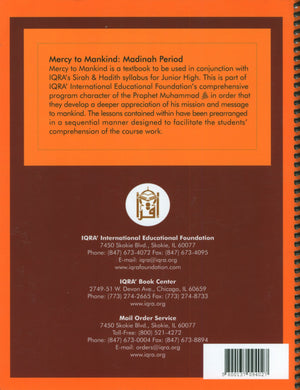 Mercy to Mankind Madina Period Teacher's Manual CD - 6th Grade