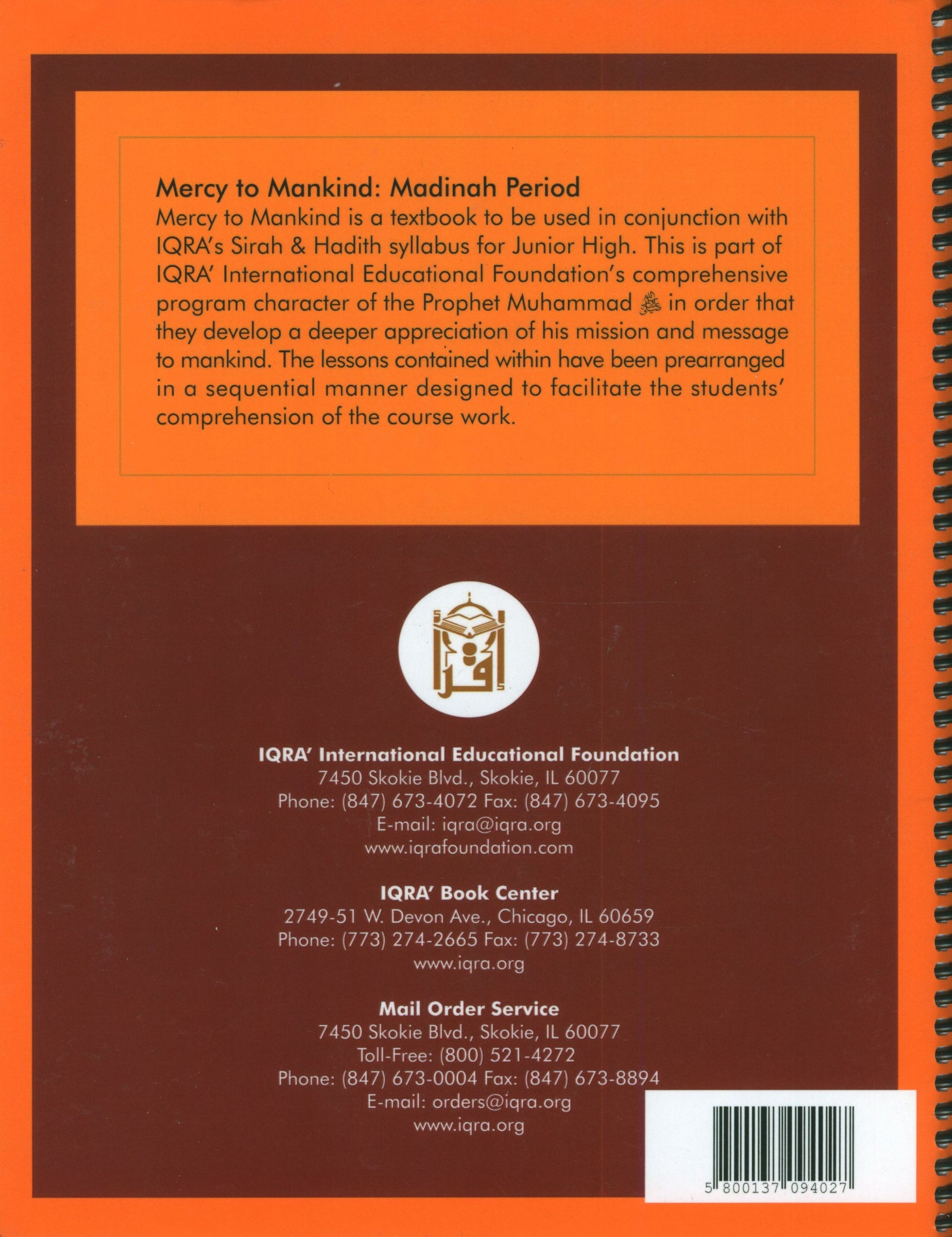 Mercy to Mankind Madina Period Teacher's Manual CD - 6th Grade