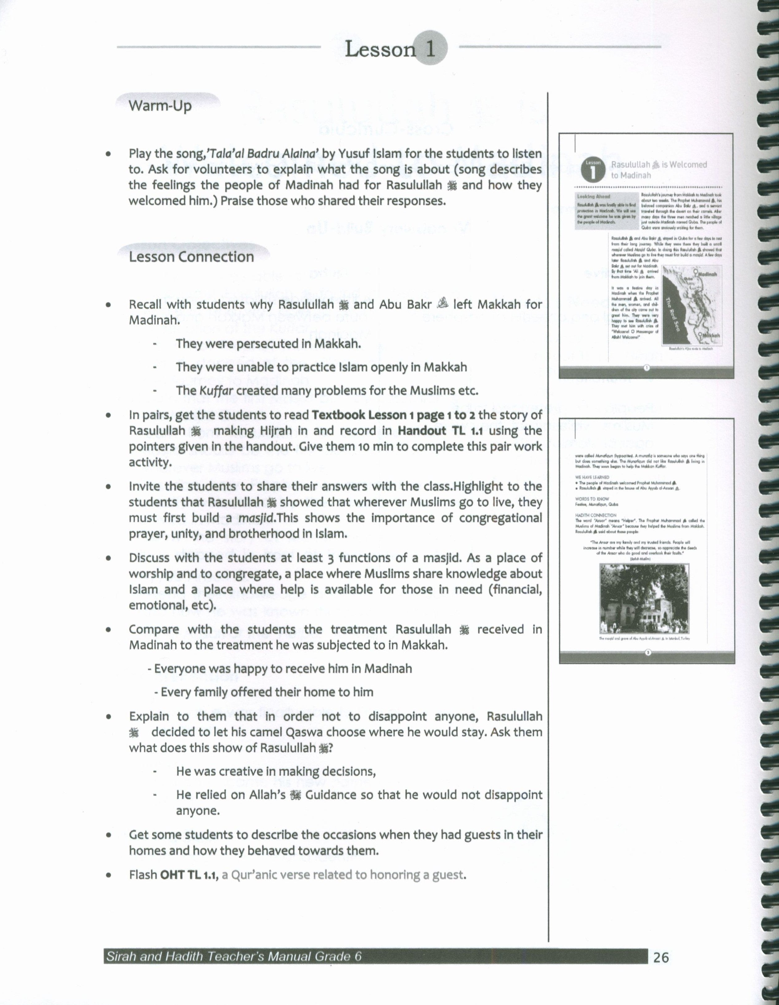 Mercy to Mankind Madina Period Teacher's Manual CD - 6th Grade