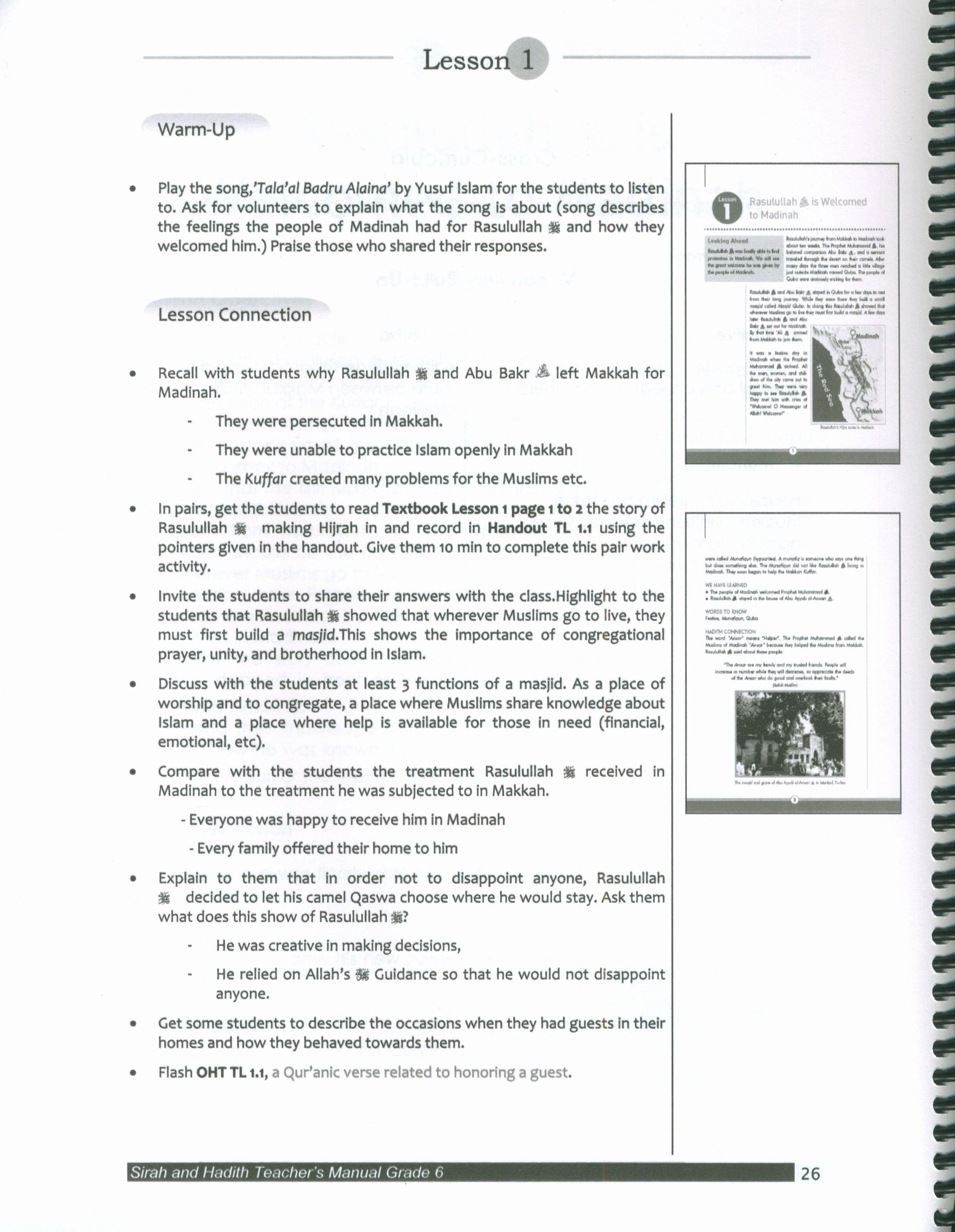 Mercy to Mankind Madina Period Teacher's Manual CD - 6th Grade