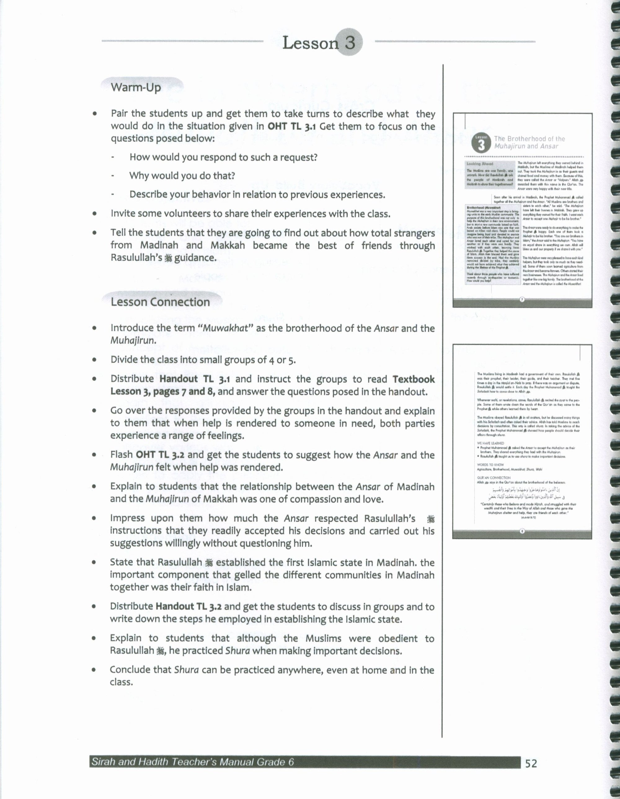 Mercy to Mankind Madina Period Teacher's Manual CD - 6th Grade