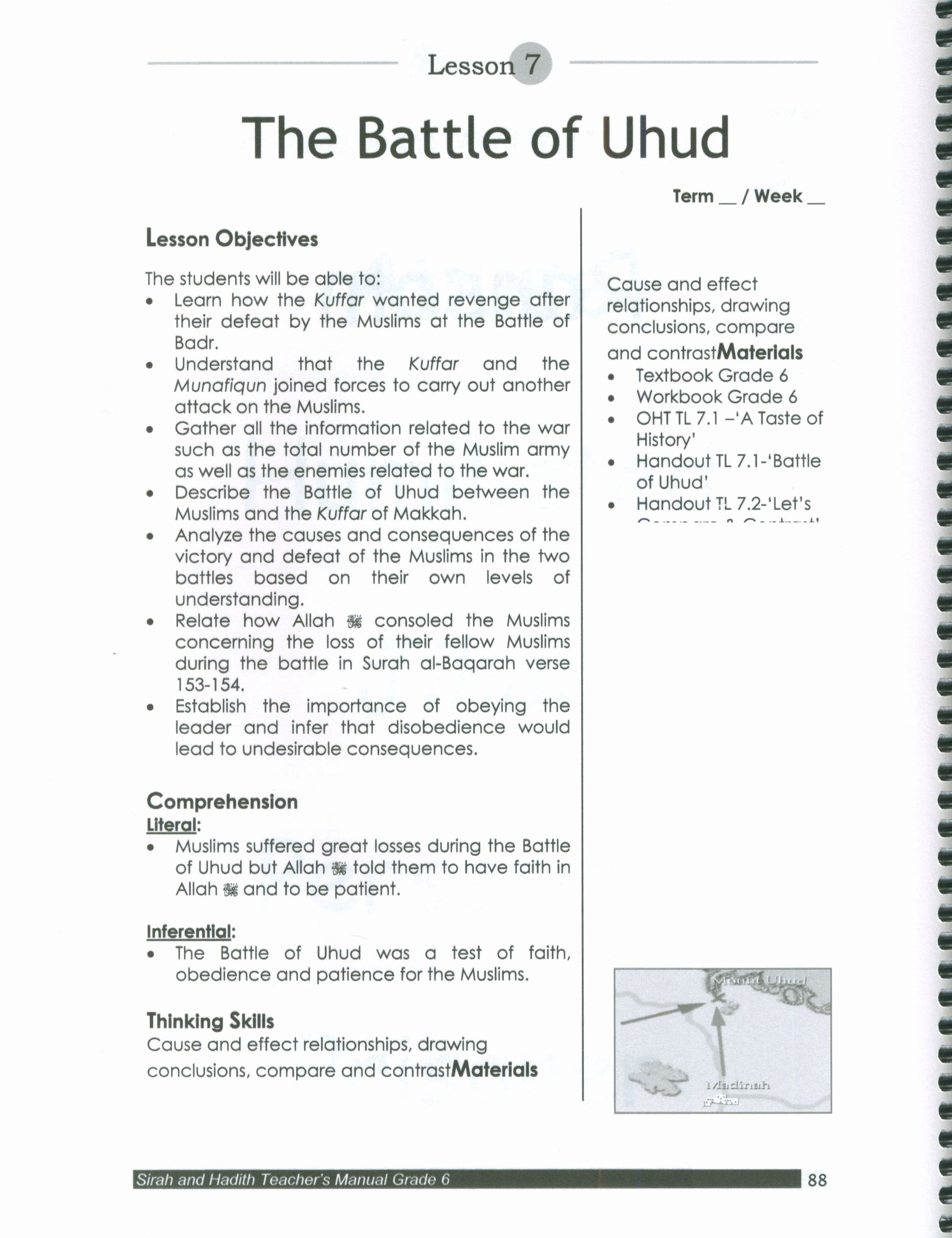 Mercy to Mankind Madina Period Teacher's Manual CD - 6th Grade