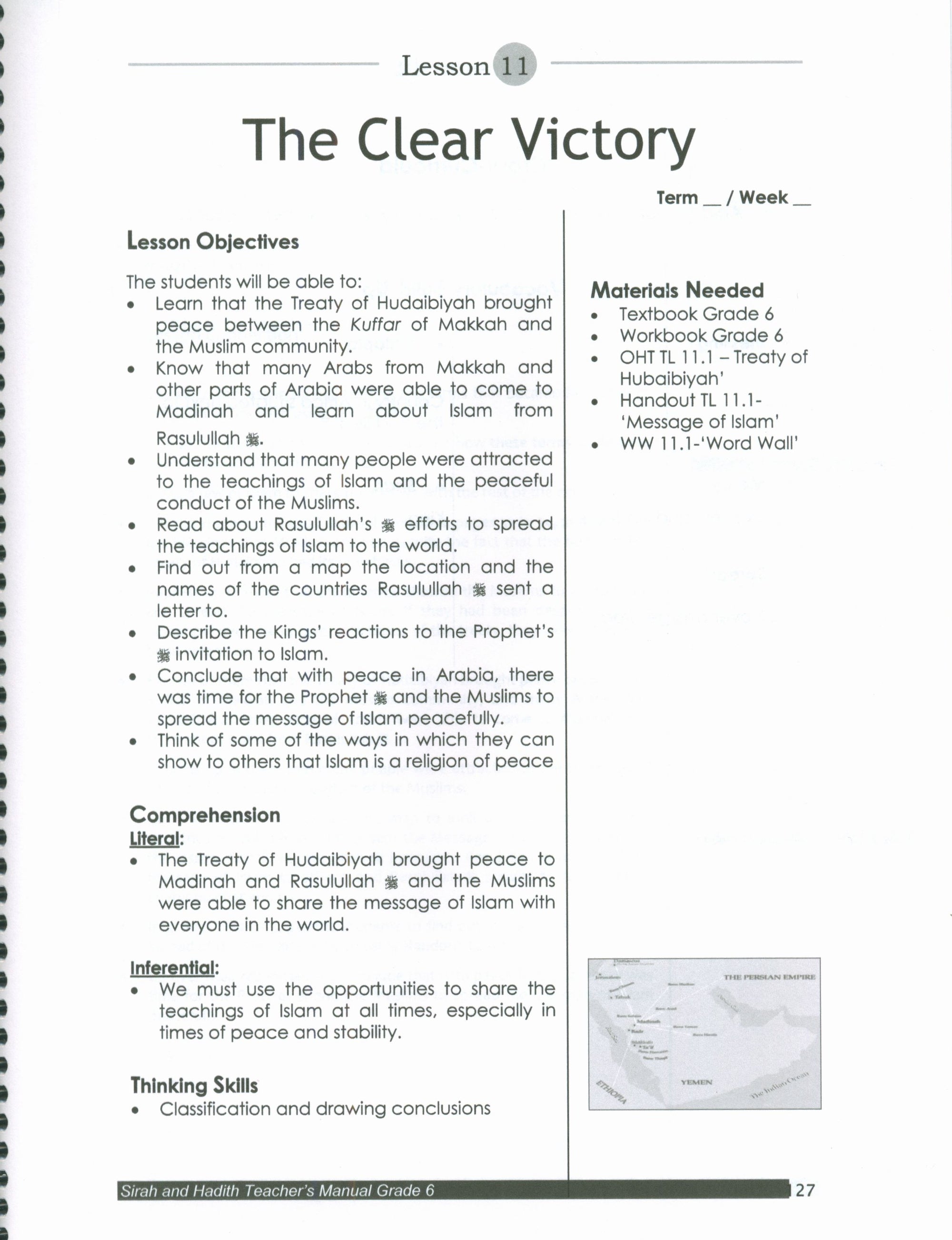 Mercy to Mankind Madina Period Teacher's Manual CD - 6th Grade