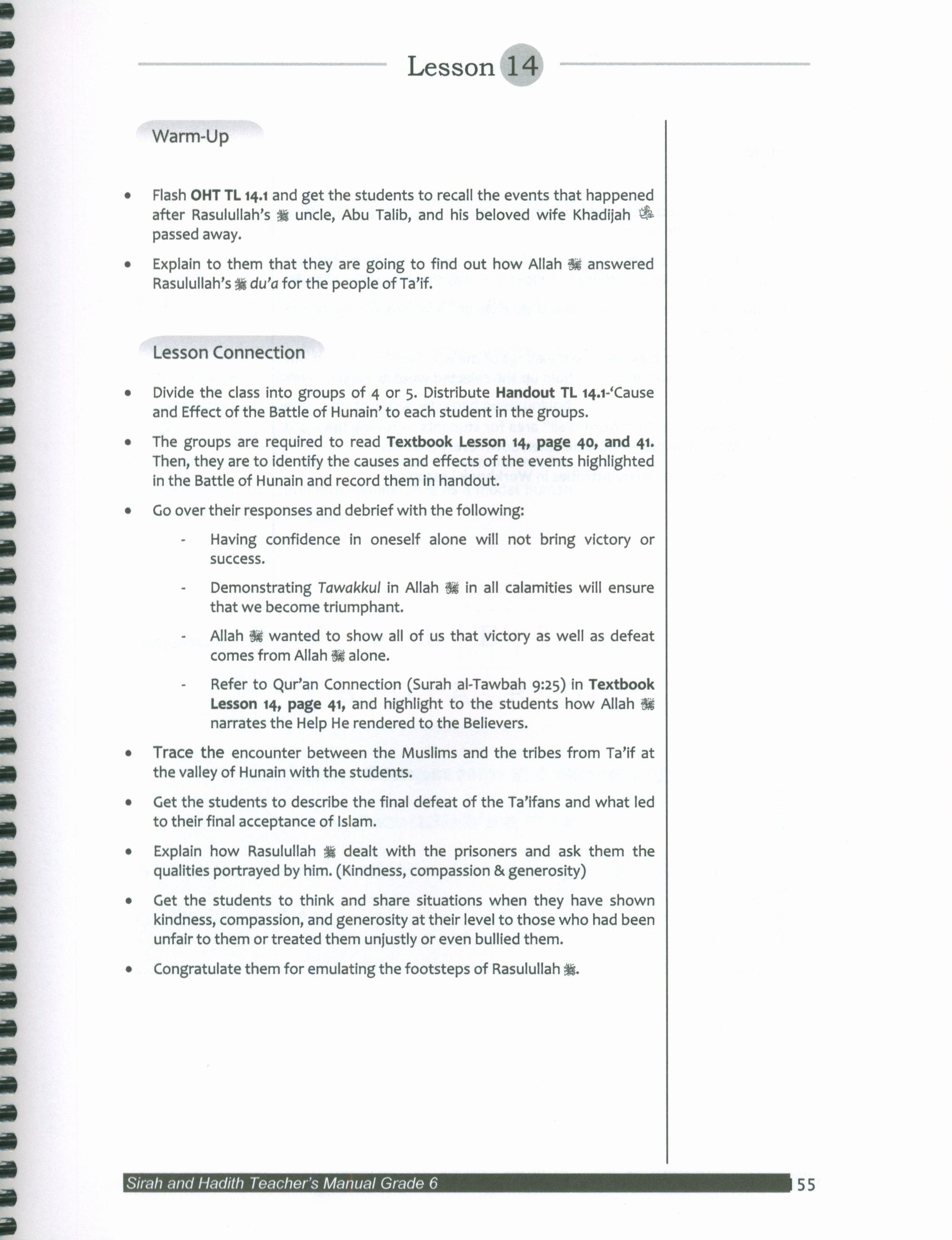 Mercy to Mankind Madina Period Teacher's Manual CD - 6th Grade